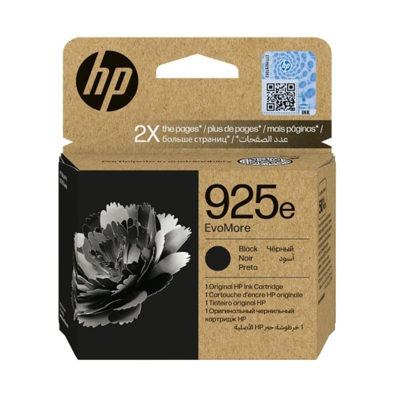 Cartouche HP 925e-  Noir - EvoMore - 1 000 pages
