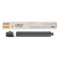 Toner Canon C-EXV 51 Yellow