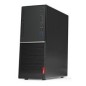 Unite Centrale ThinkCentre M80t G3 i5 16GB/512 Windows 11 Pro 64