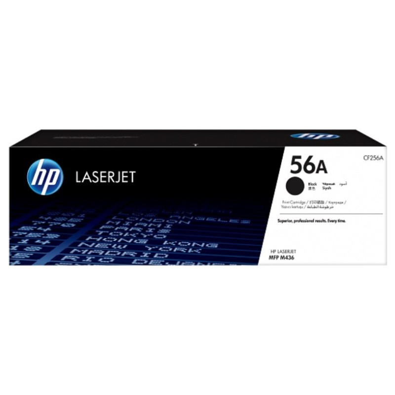 Toner HP Laser CF256A[CF256A]